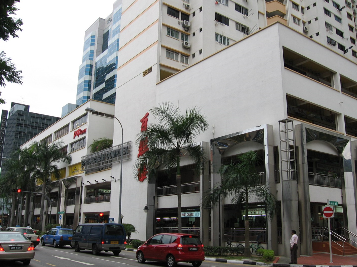 Bras Basah: A Place Of Learning